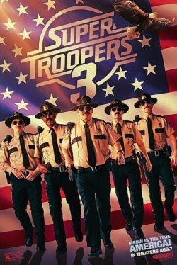 Суперполицейские 3 (2026)