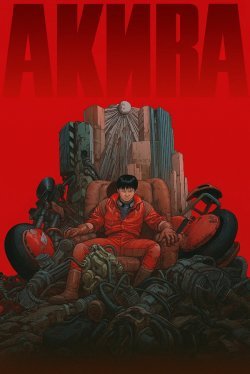 Акира (1987)